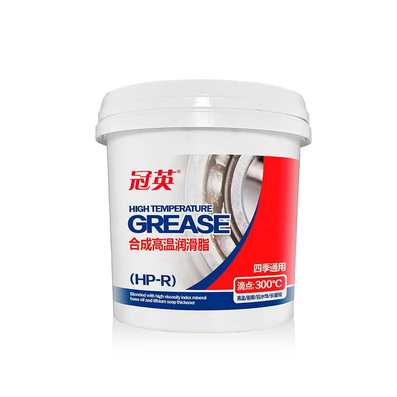 Grease Tugas Berat Terma Endura